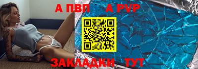 кокаин колумбия Ипатово