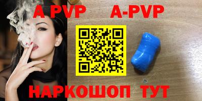 кокаин колумбия Ипатово