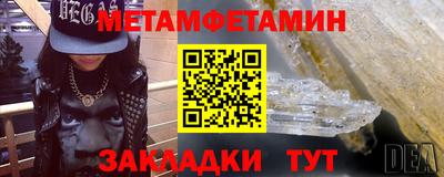 кокаин колумбия Ипатово