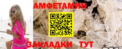 кокаин колумбия Ипатово
