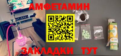 кокаин колумбия Ипатово