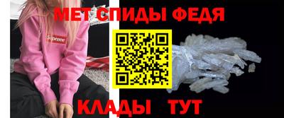 кокс Изобильный