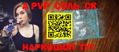 мефедрон мука Ирбит