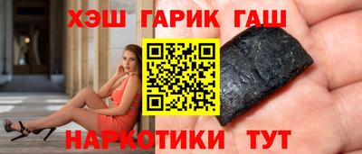 кокс Изобильный