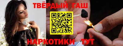 мефедрон мука Ирбит