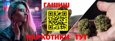 мефедрон мука Ирбит