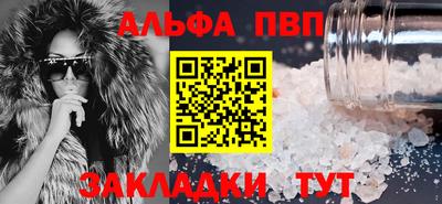 кокс Изобильный
