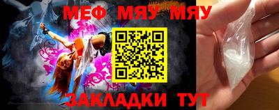 кокаин колумбия Ипатово