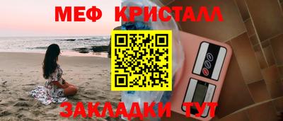 кокс Изобильный