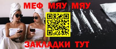кокаин колумбия Ипатово