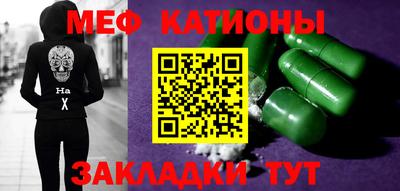 кокс Изобильный