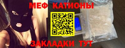 кокаин колумбия Ипатово