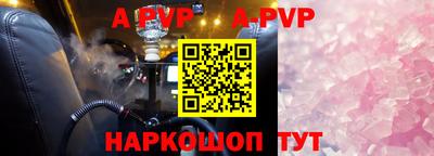 мефедрон мука Ирбит