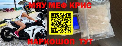 кокаин колумбия Ипатово