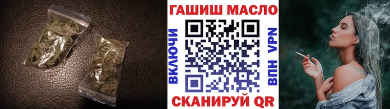 ссылка на мегу   Тихорецк  Дистиллят ТГК вейп  это формула  купить наркотики цена 