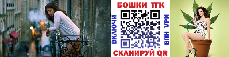 Каннабис тримм Тихорецк